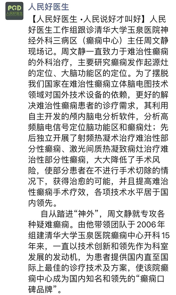 圖片 3.jpg