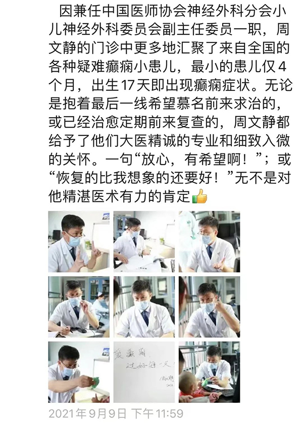 圖片 16.jpg
