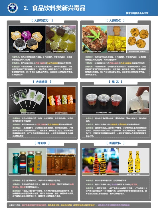 圖片2.jpg