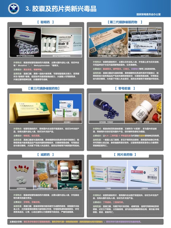 圖片3.jpg