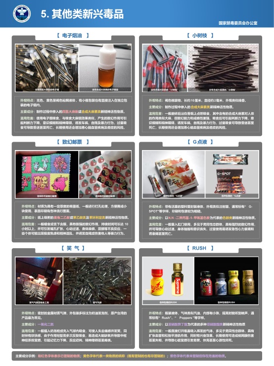 圖片5.jpg