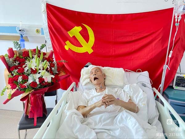 圖片20.jpg