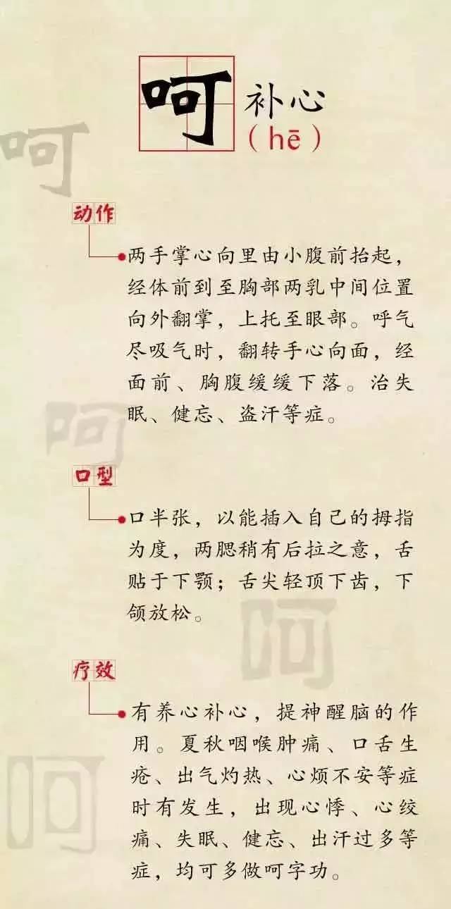 圖片 4.png