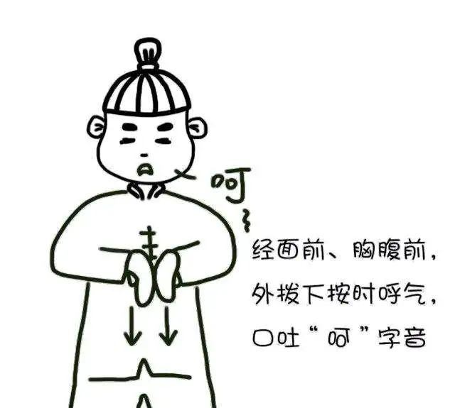 圖片 5.png