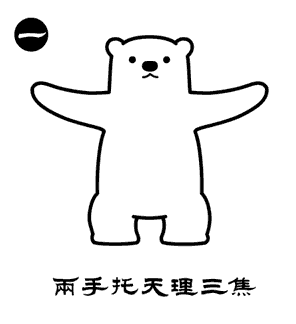 圖片28.png