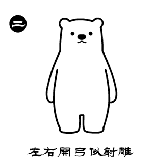 圖片29.png