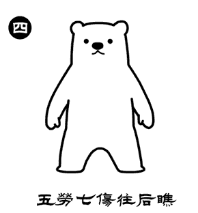 圖片31.png