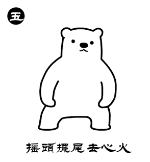 圖片32.png