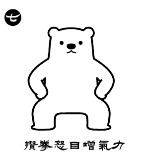 圖片34.png