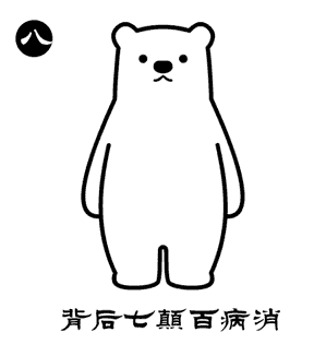 圖片35.png