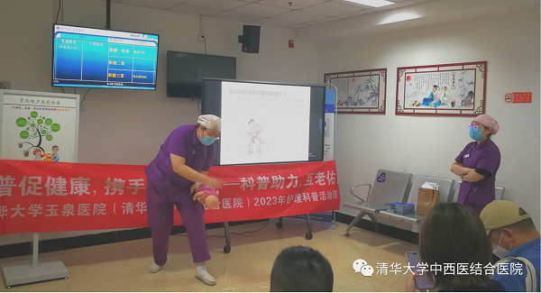 微信圖片_20230519121242.png