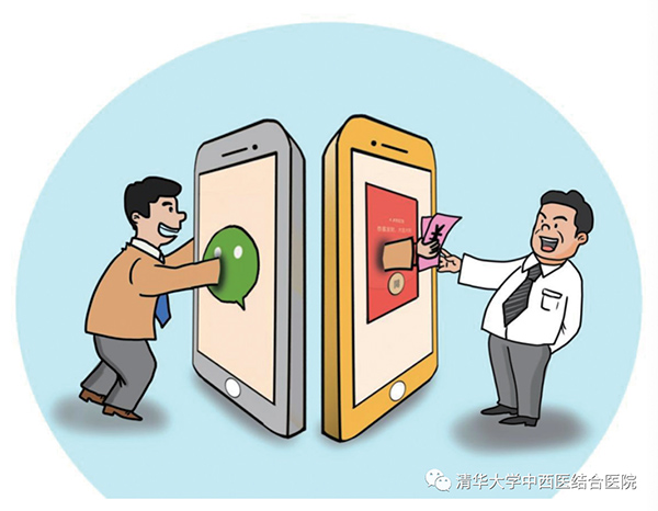 微信圖片_20230519140640.jpg