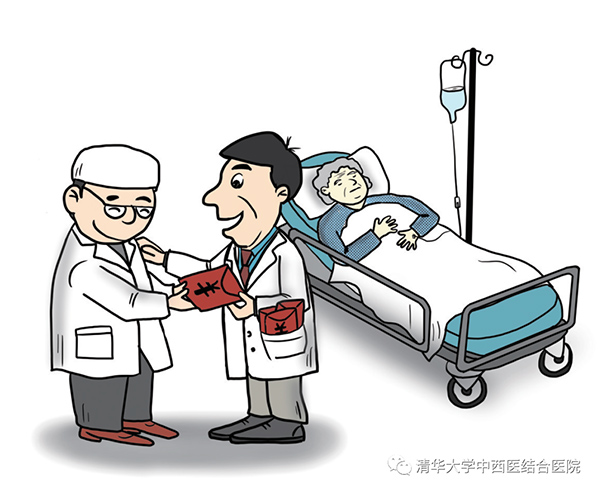 微信圖片_20230519140642.jpg
