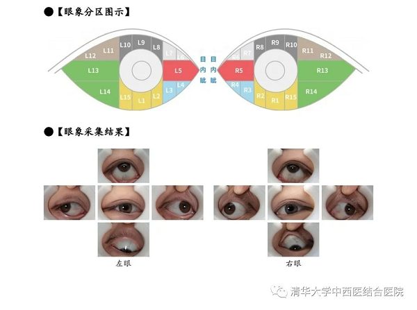 圖片 3.png