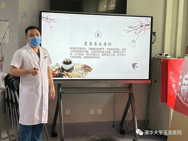 圖片 2.jpg
