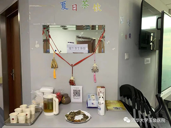 圖片 5.jpg