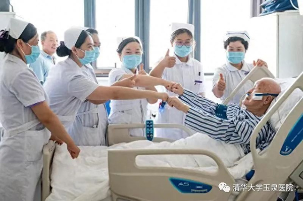 圖片 7.jpg