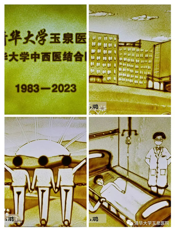 圖片 2.jpg