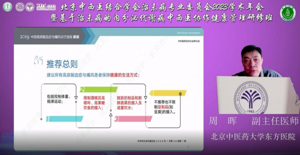 圖片 5.png