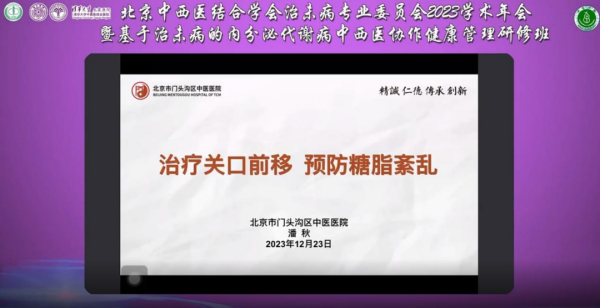 圖片 6.png