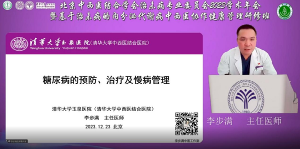 圖片 7.png