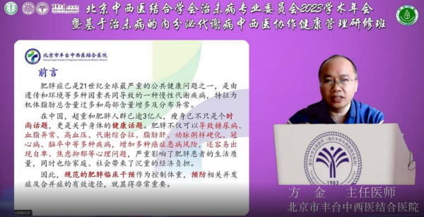圖片 8.png