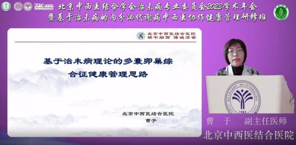 圖片 9.png