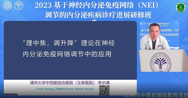 圖片 4.png
