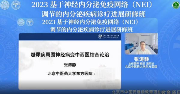 圖片 7.png