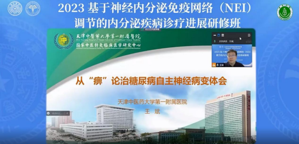 圖片 8.png