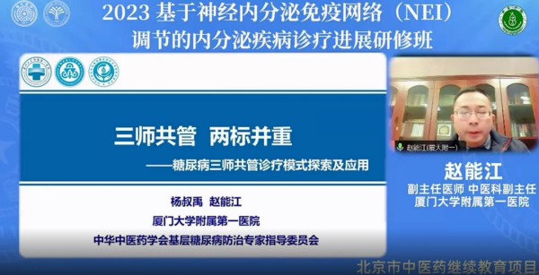 圖片 10.png