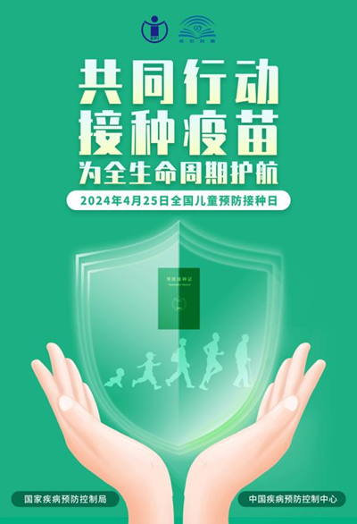 圖片 2.png