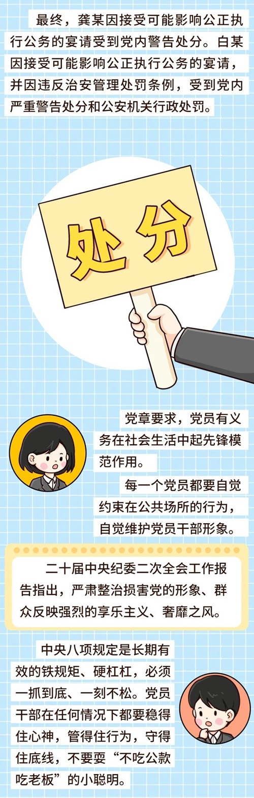 微信圖片_20240515144118.jpg