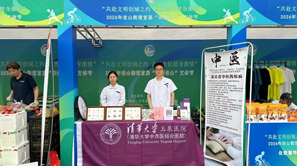 圖片 2.jpg