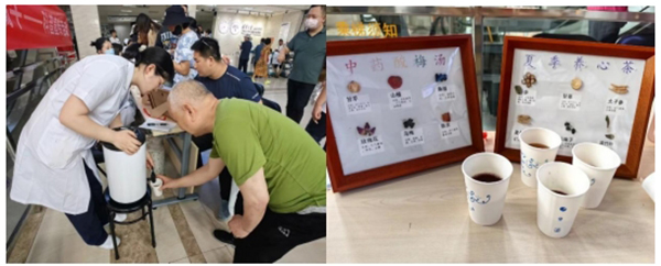 微信截圖_20240611103019.jpg