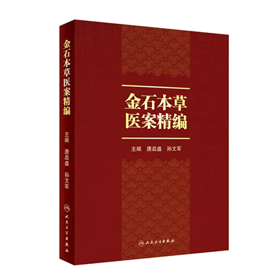 圖片 2.png