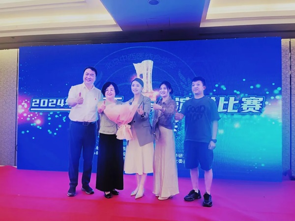 圖片 3.jpg