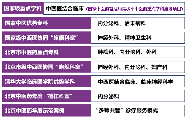微信圖片_20241206101150.png