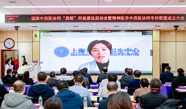 微信圖片_20241217154836.jpg