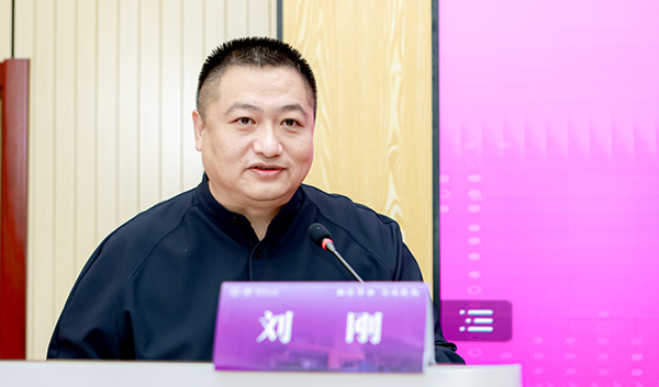 微信圖片_20241217154841.jpg