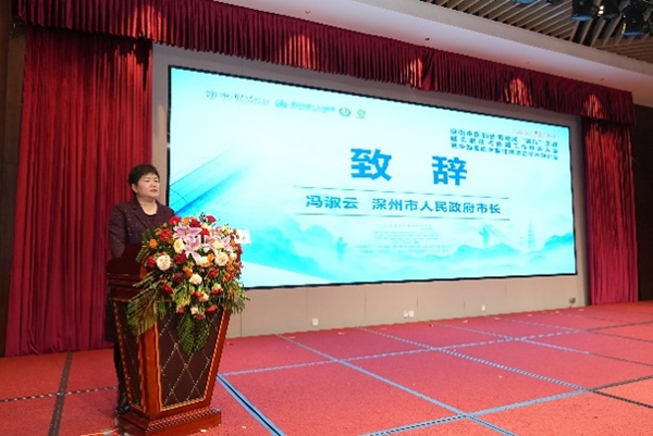 微信圖片_20241217154941.jpg