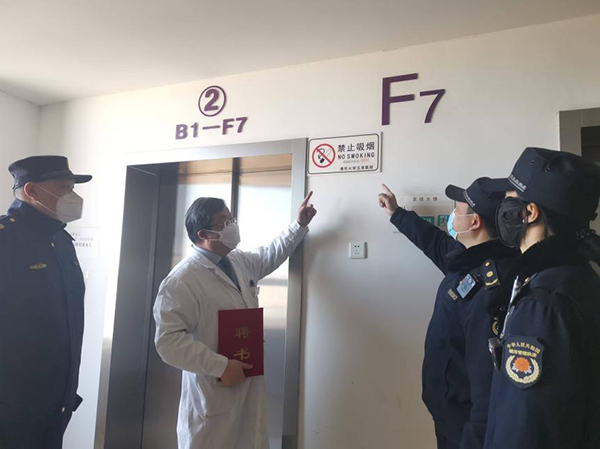 微信圖片_20241222163430.jpg