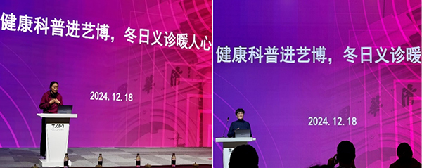 微信圖片_20241229222613.jpg