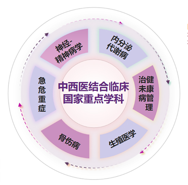 微信圖片_20250103140731.jpg