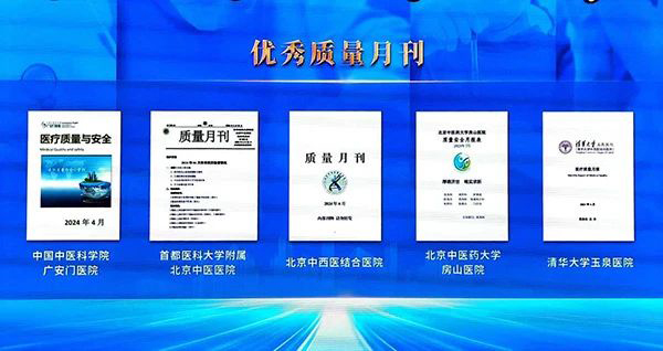微信圖片_20250103140737.jpg