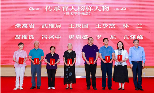 微信圖片_20250103140753.jpg