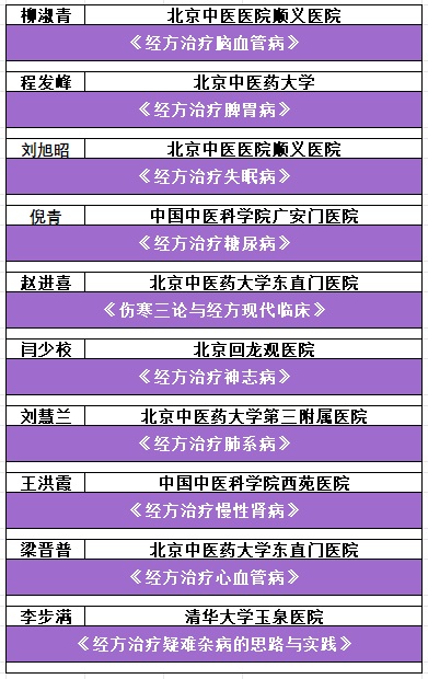 微信圖片_20250112122326.jpg