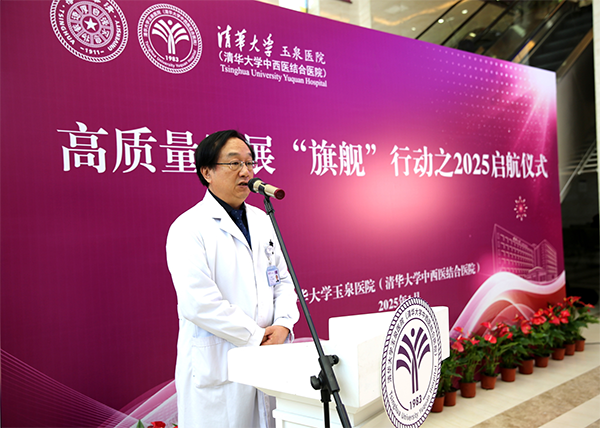 微信圖片_20250118095803.png