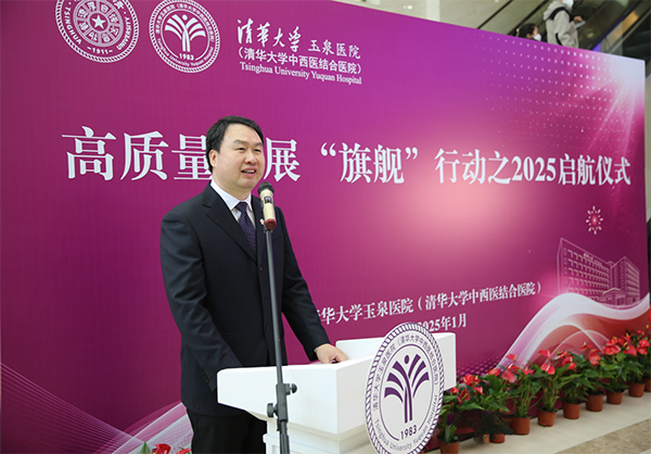 微信圖片_20250118095805.png