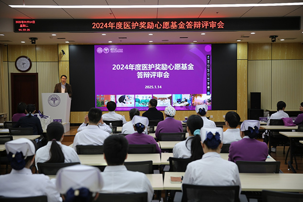 微信圖片_20250127090114.jpg